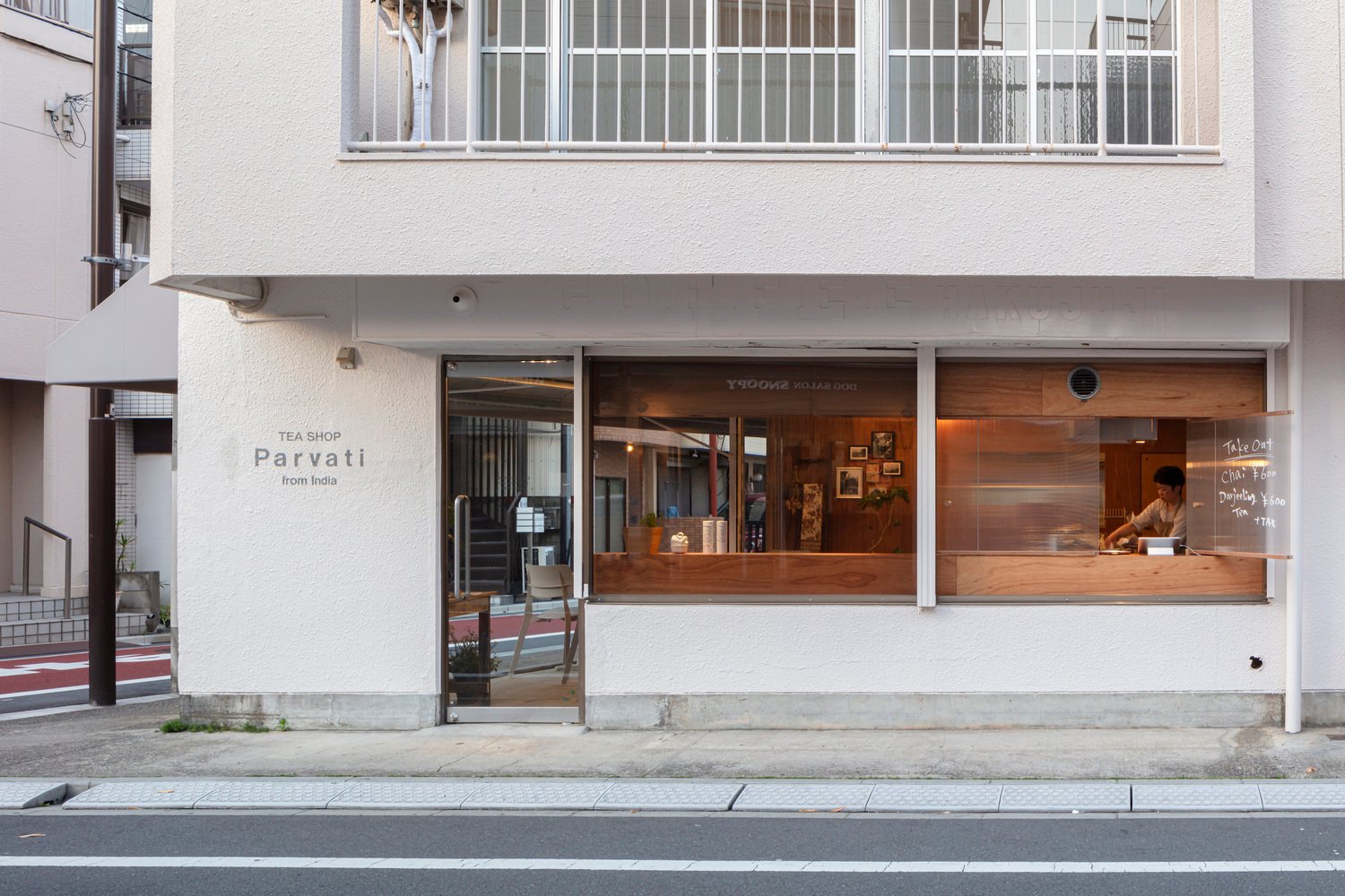 Hospitality setting with TOOU furniture, image 4