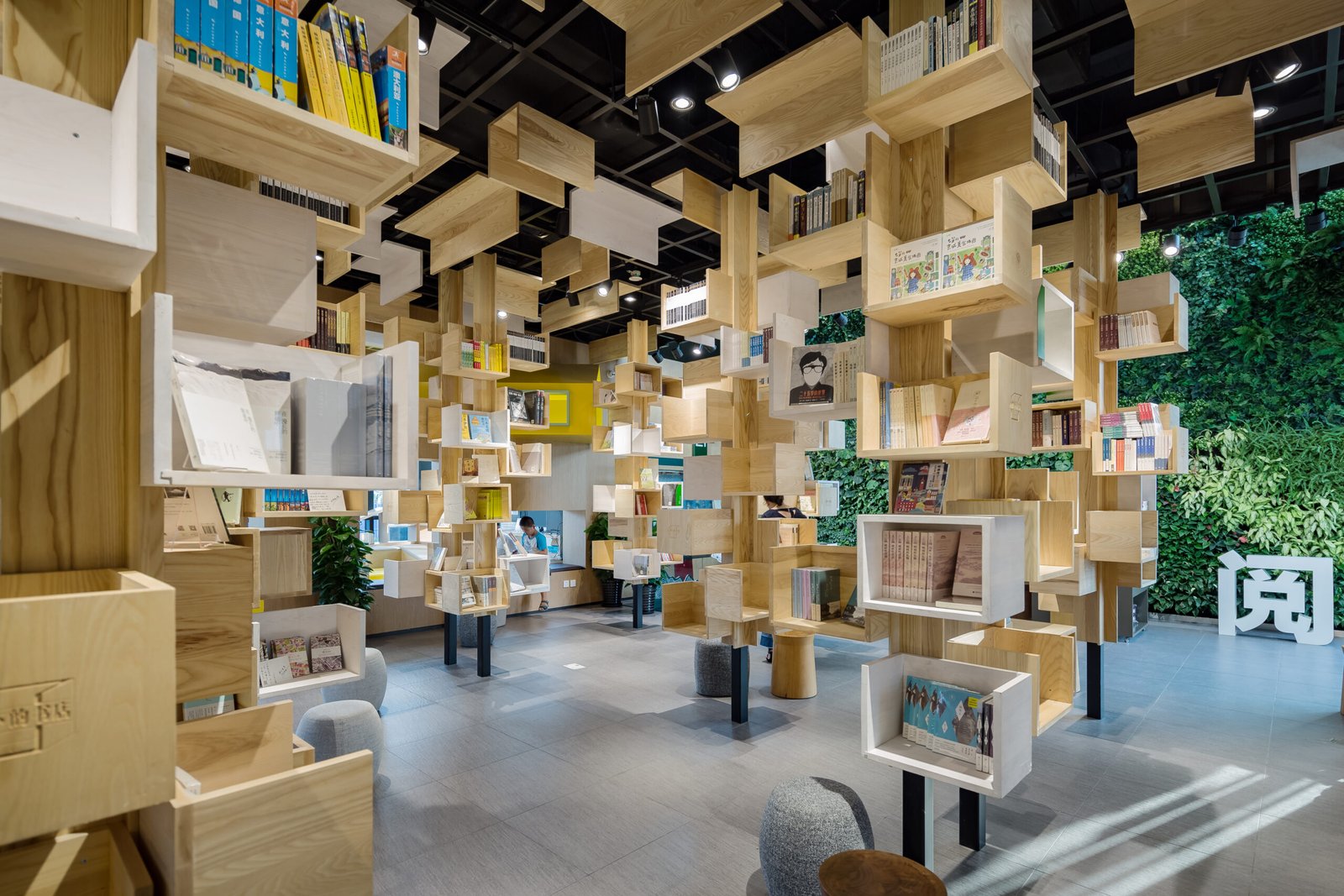 Public Space setting with TOOU furniture, image 5