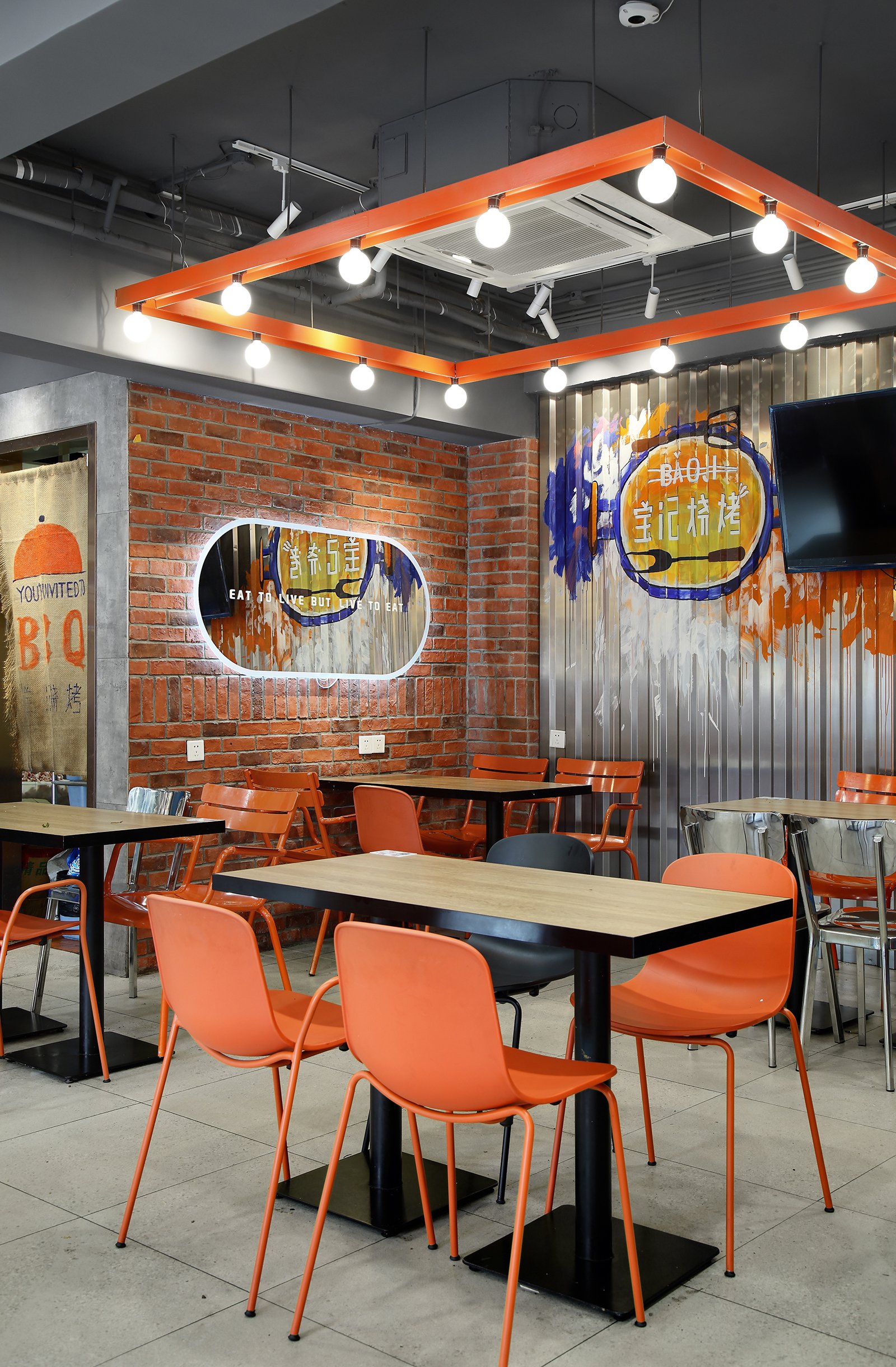 Hospitality furniture setting